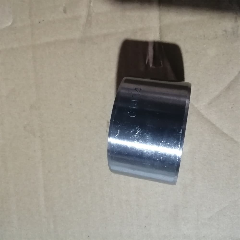Bushing