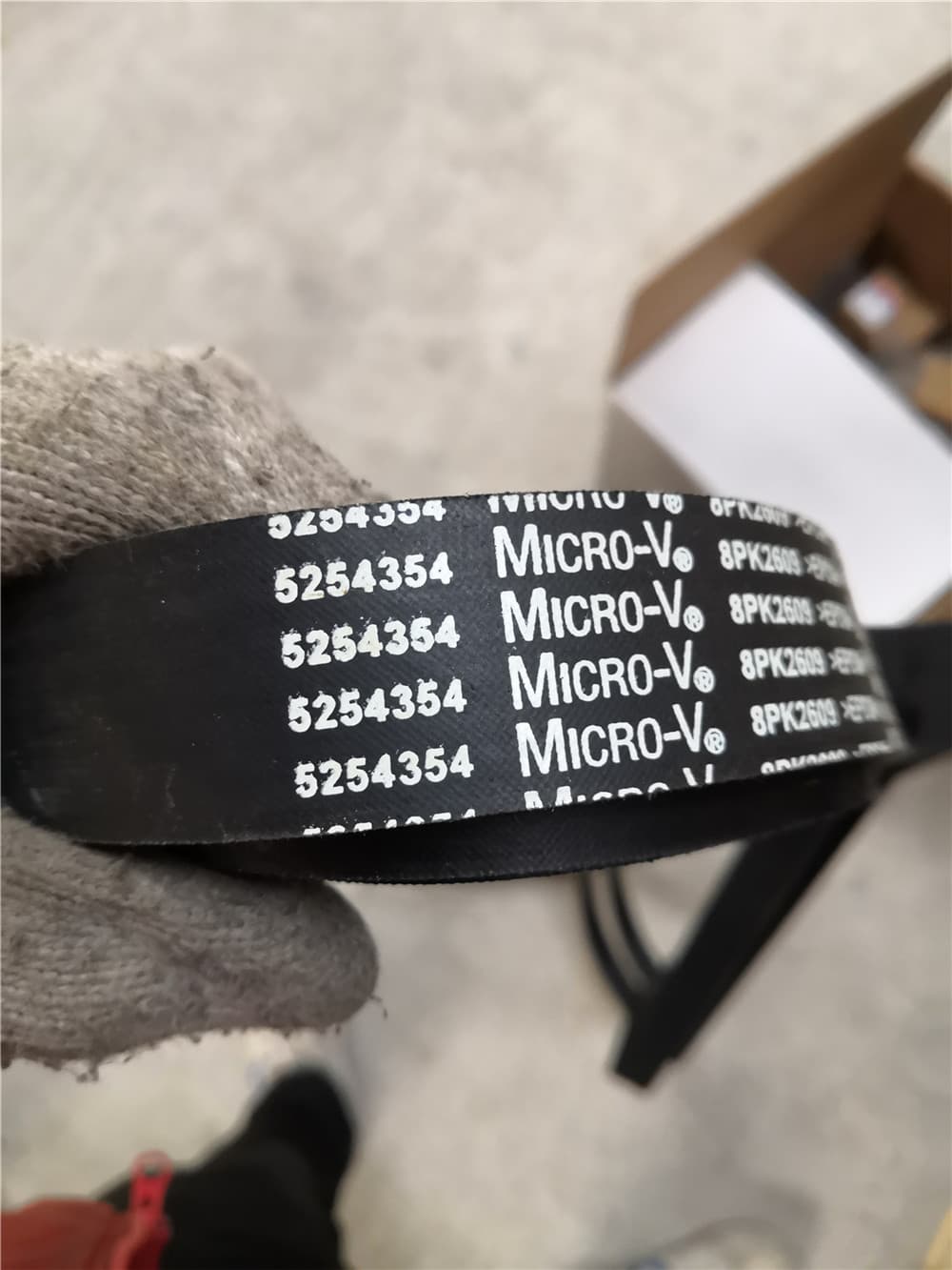 FOTON V belt(ремень) 5254354