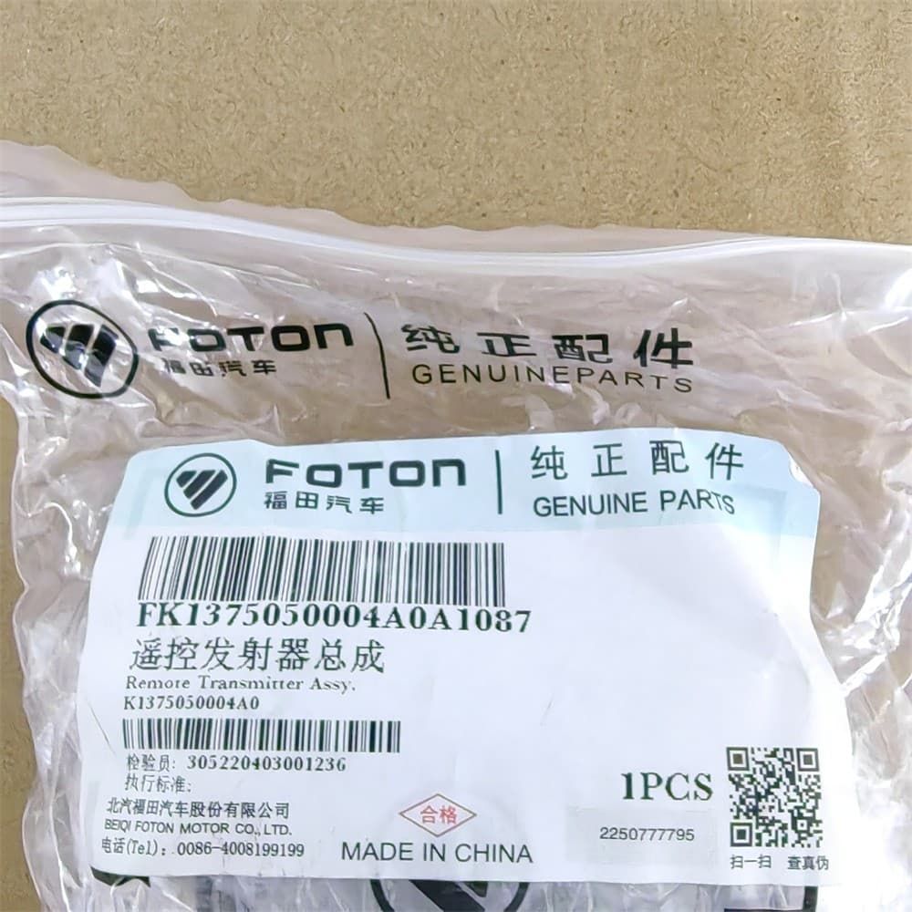 remote transmitter assy