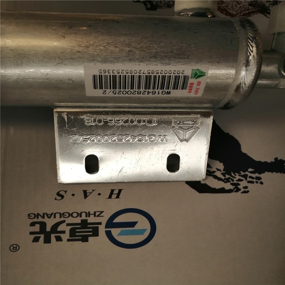 Кондиционер Dryer HOWO