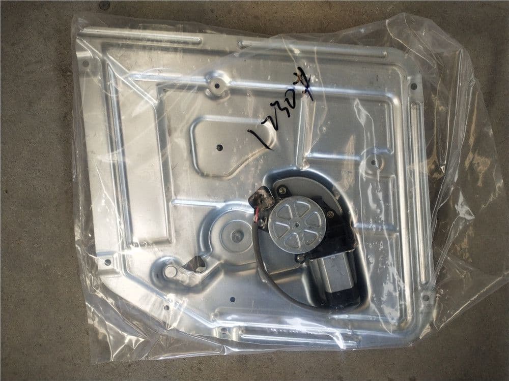 Glass lifter R
