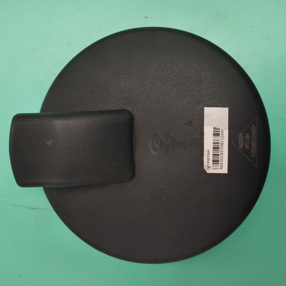 Downward view mirror Foton 1051,1061