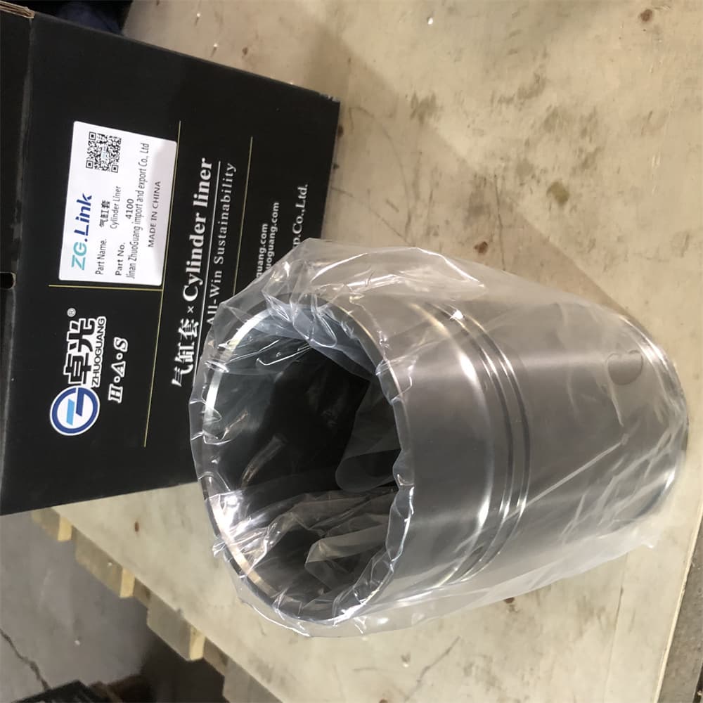 Cylinder liner