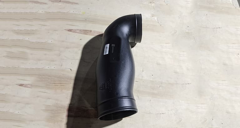 Air intake pipe
