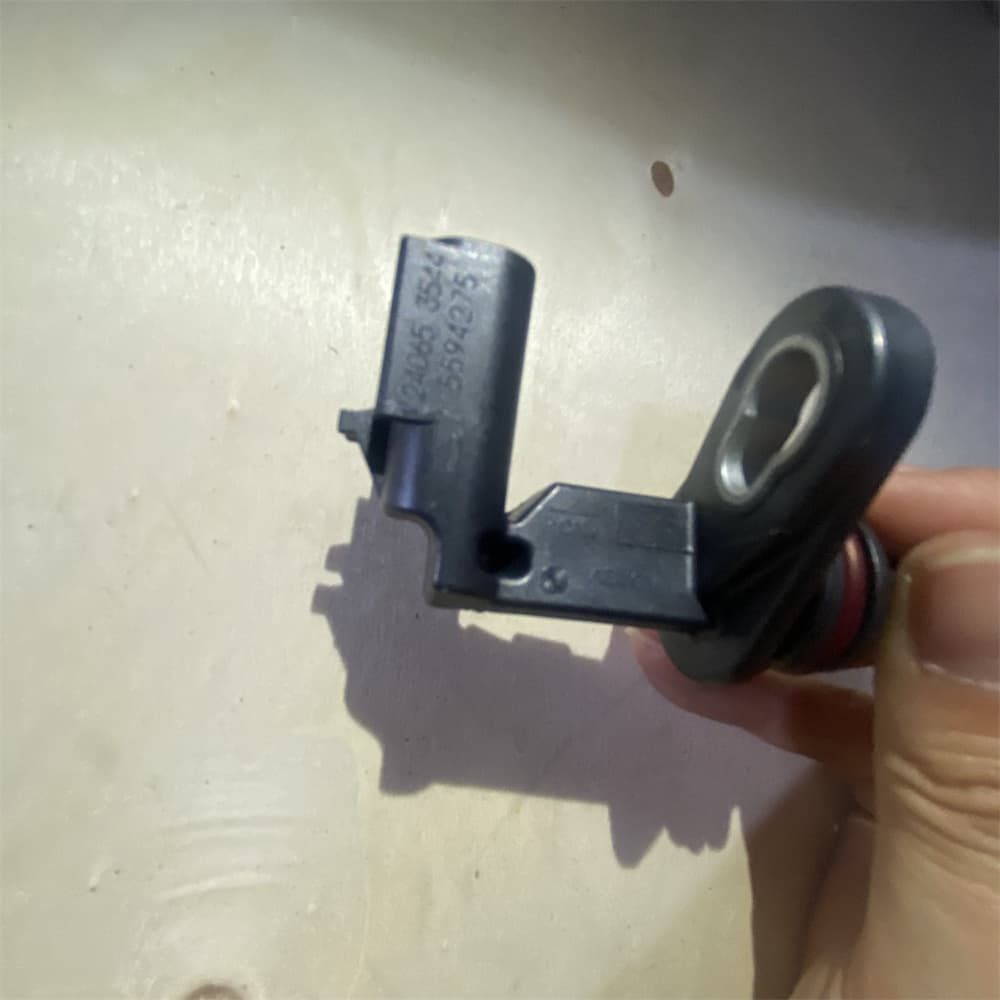 Position Sensor