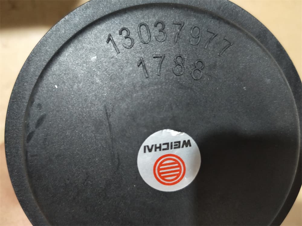 Нефтяной сепаратор 13037977