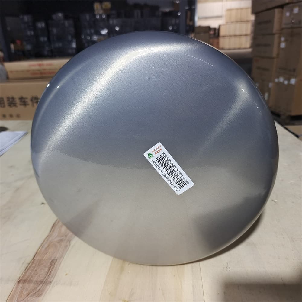 Air reservoir