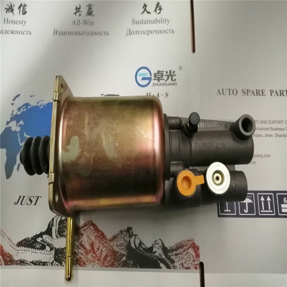 Clutch Booster Cylinder