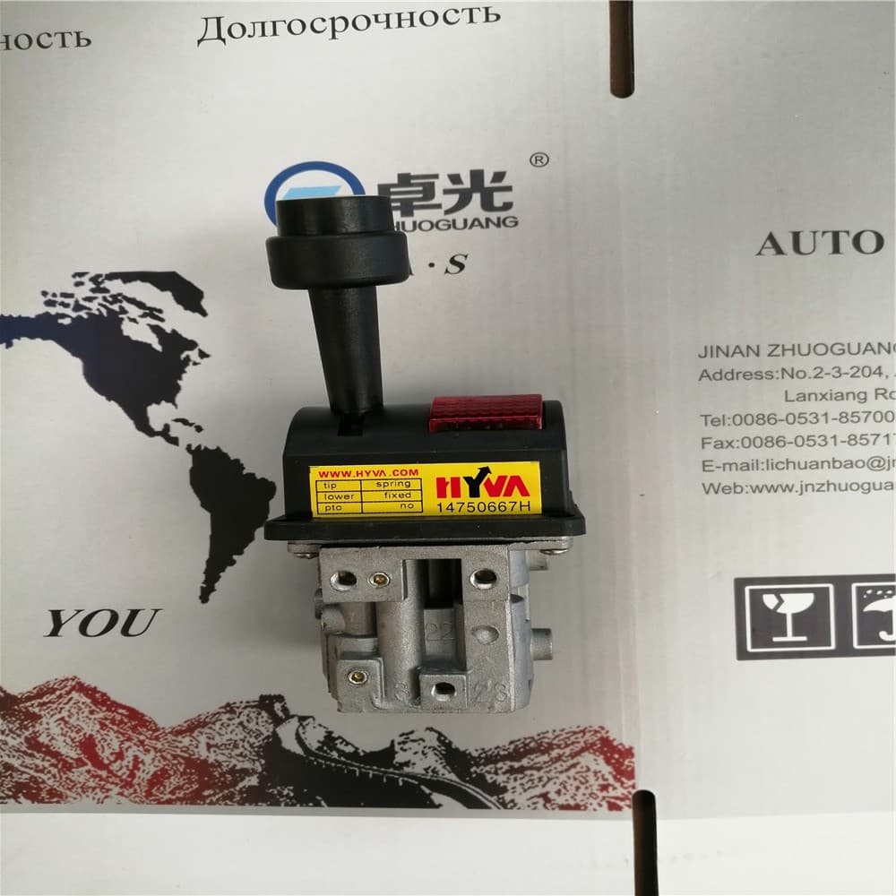 SINOTRUK Manual Control Valve 14750667H