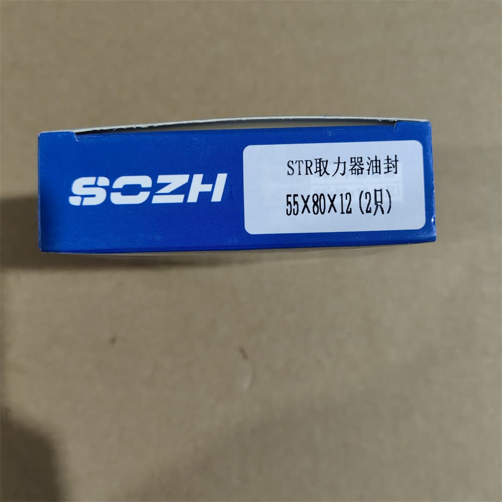 PTO oil seal