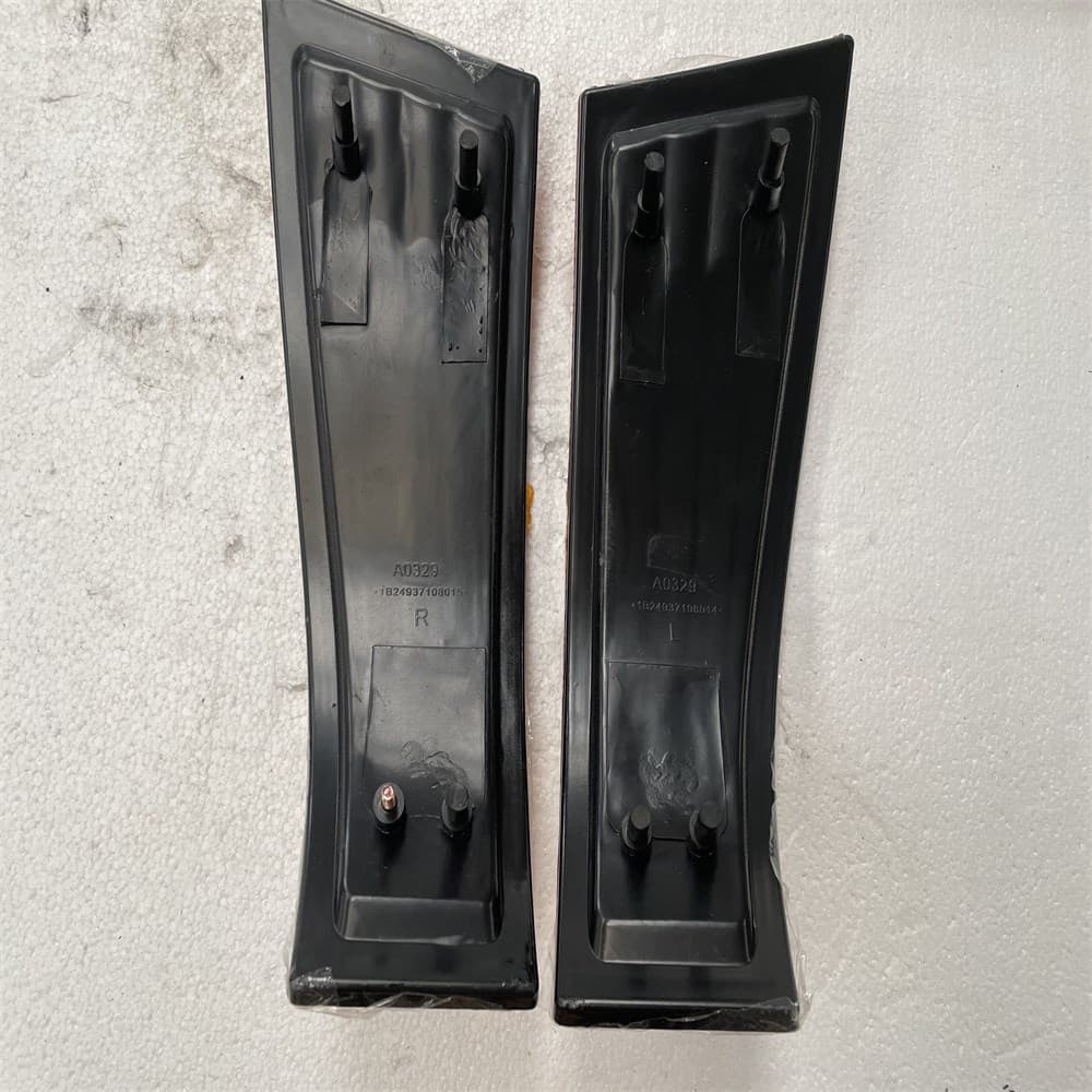 Right decorative lamp assembly