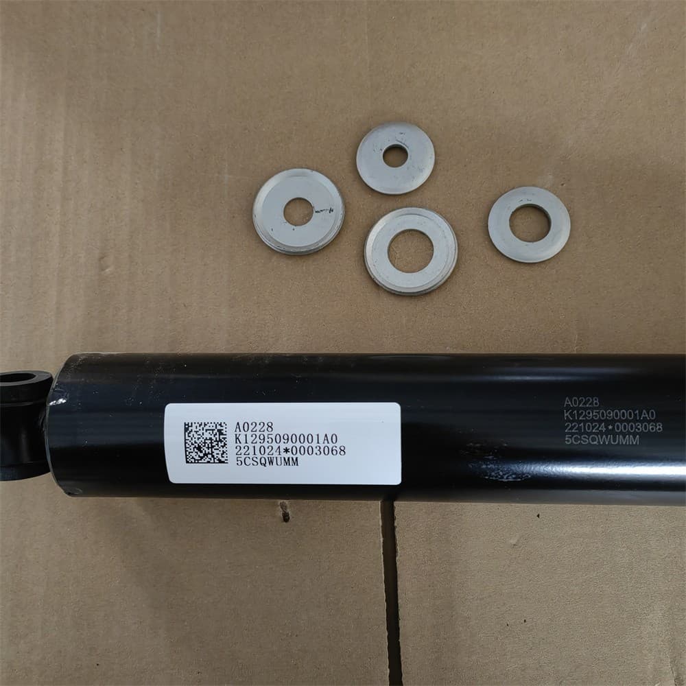 shock absorber