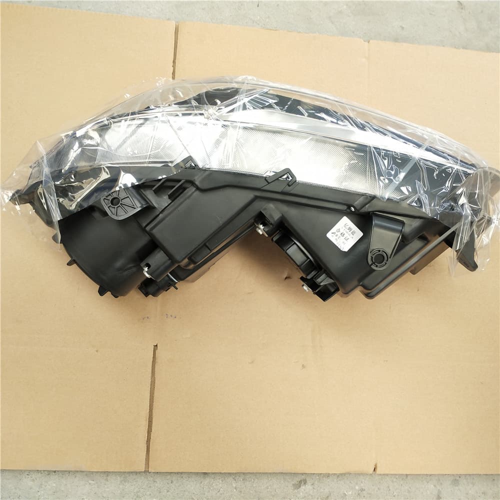 headlight assembly