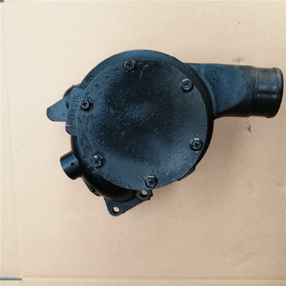 Water pump