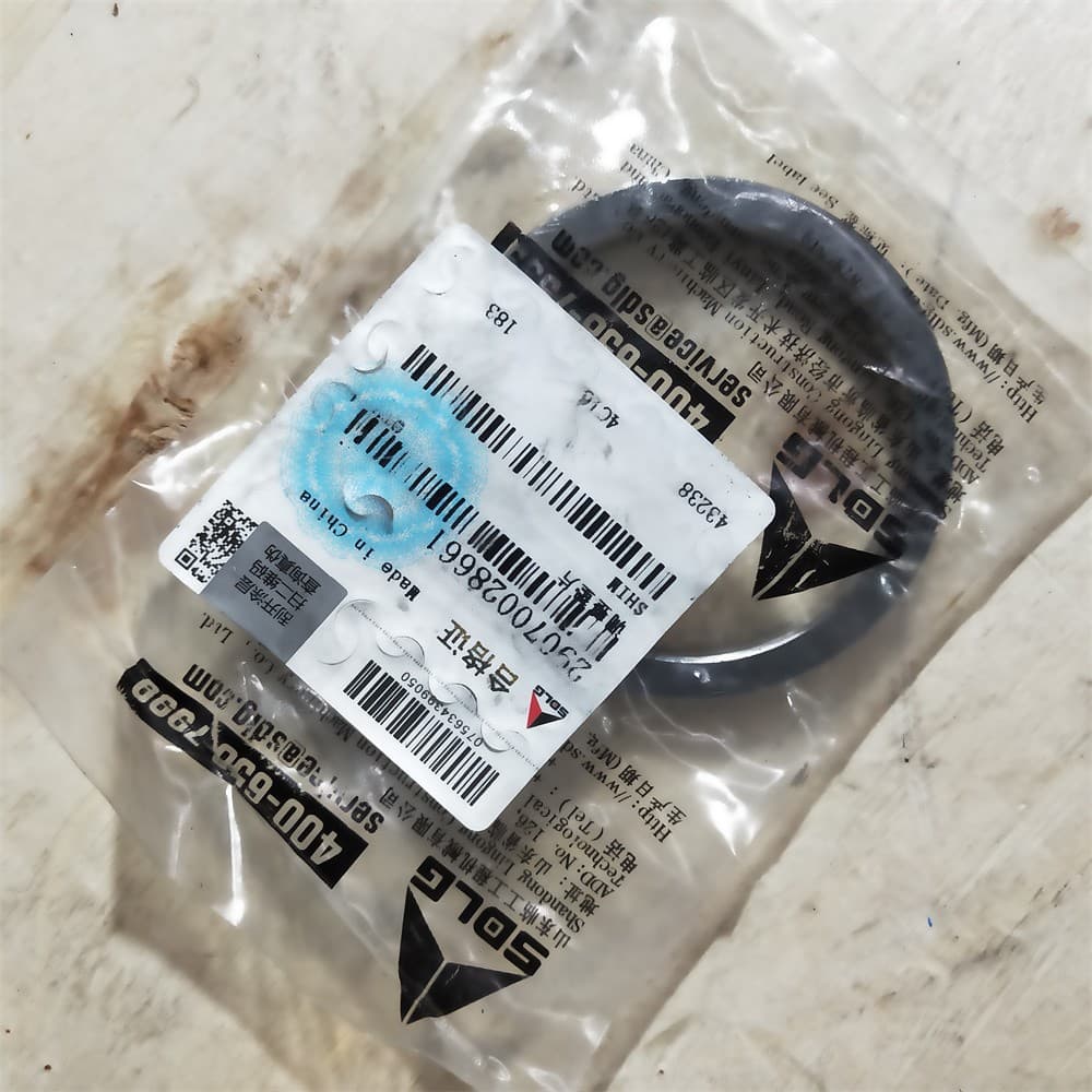 islation bushing