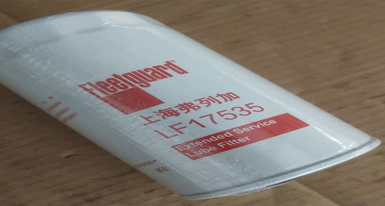 XCMG oil filter 5399594