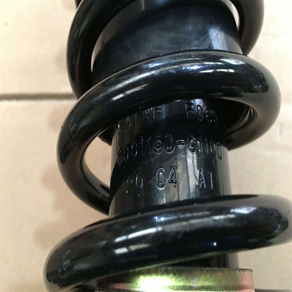 shock absorber assembly
