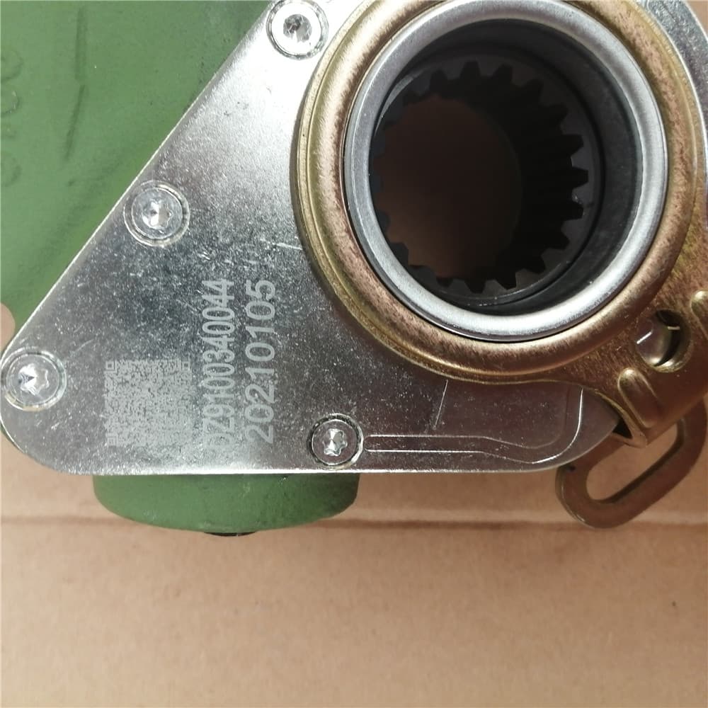 Регулировочный рычаг