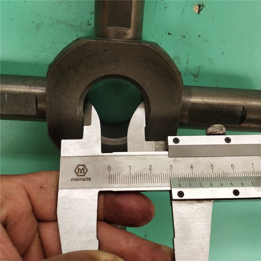 Universal joint