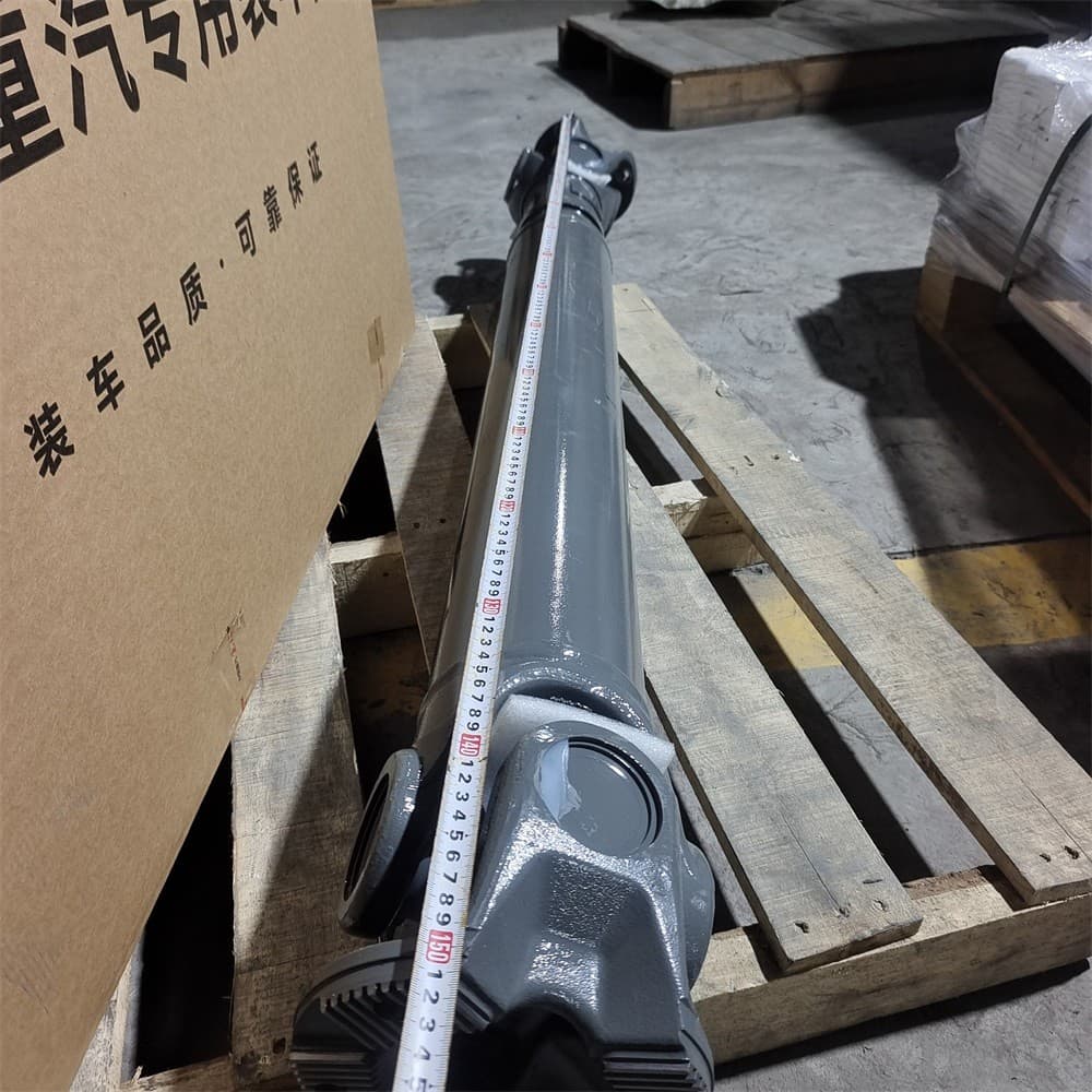 SINOTRUK Drive shaft? AZ9939311515