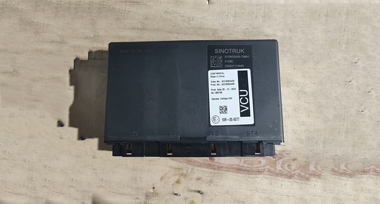 SINOTRUK Сборка BBM (замедлитель пожарной машины T5G) AZ9918589203
