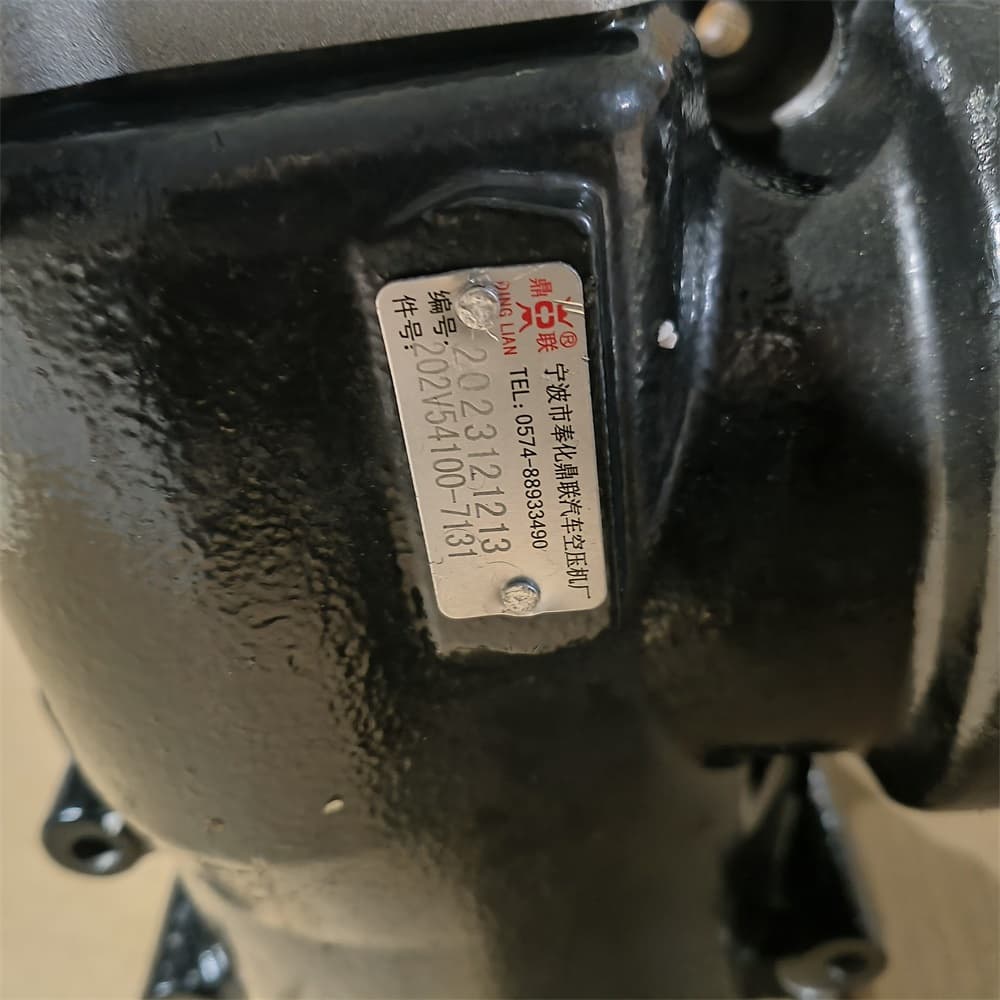 Single Cylinder Air Compressor