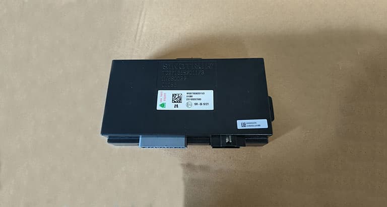 BCU controller