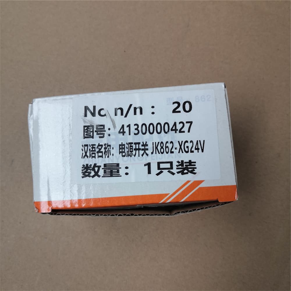 XCMG Переключатель питания JK862-XG24V 4130000427