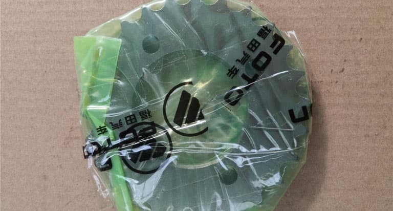 FOTON Drive sprocket 5254871