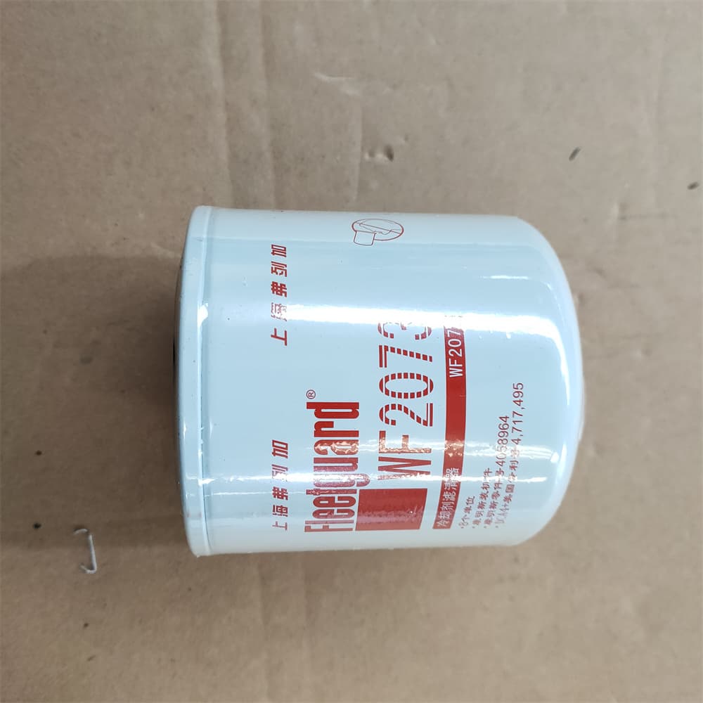 oil filter