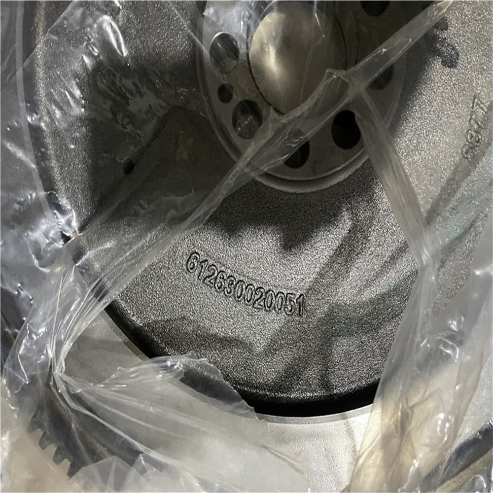 Flywheel