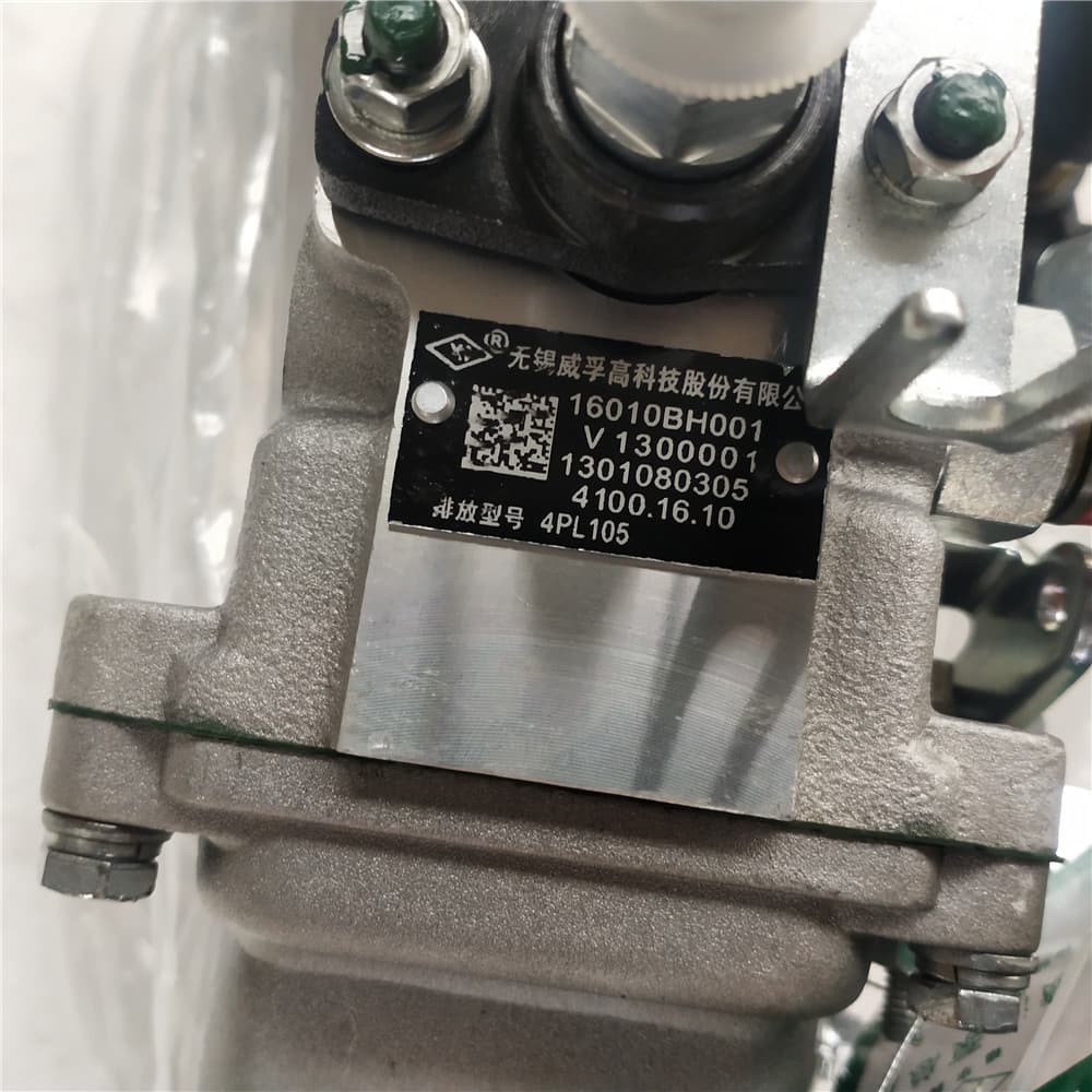 Injection pump