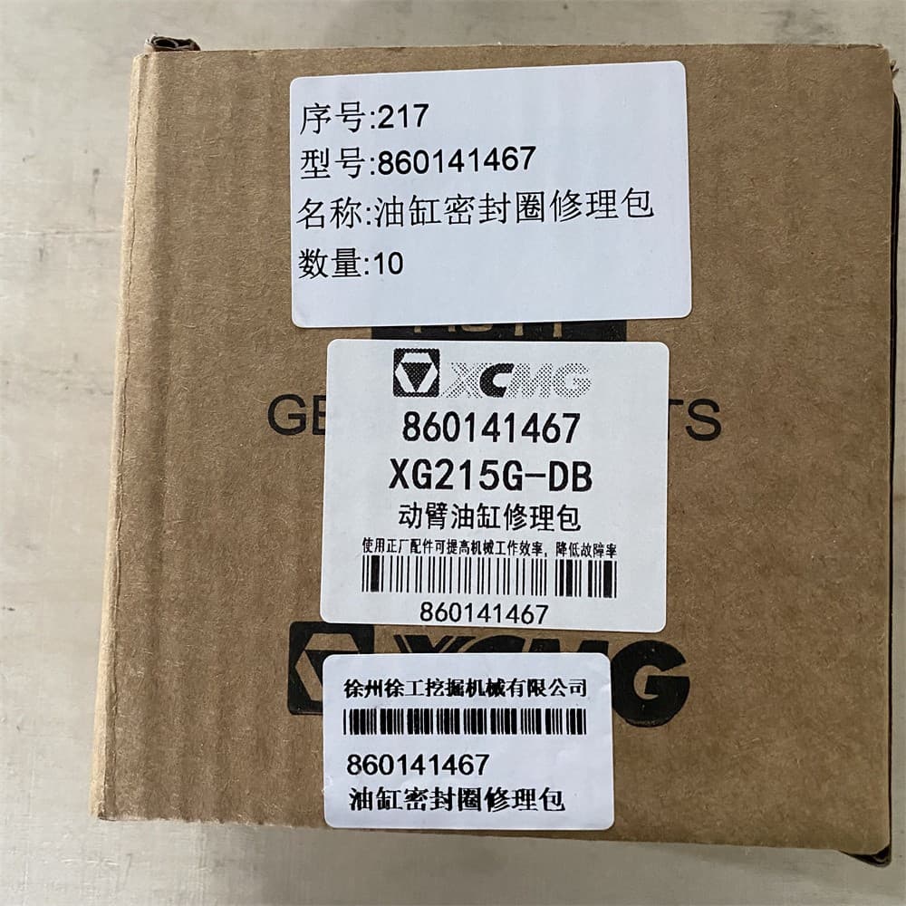 Cylinder sealing ring repair kit