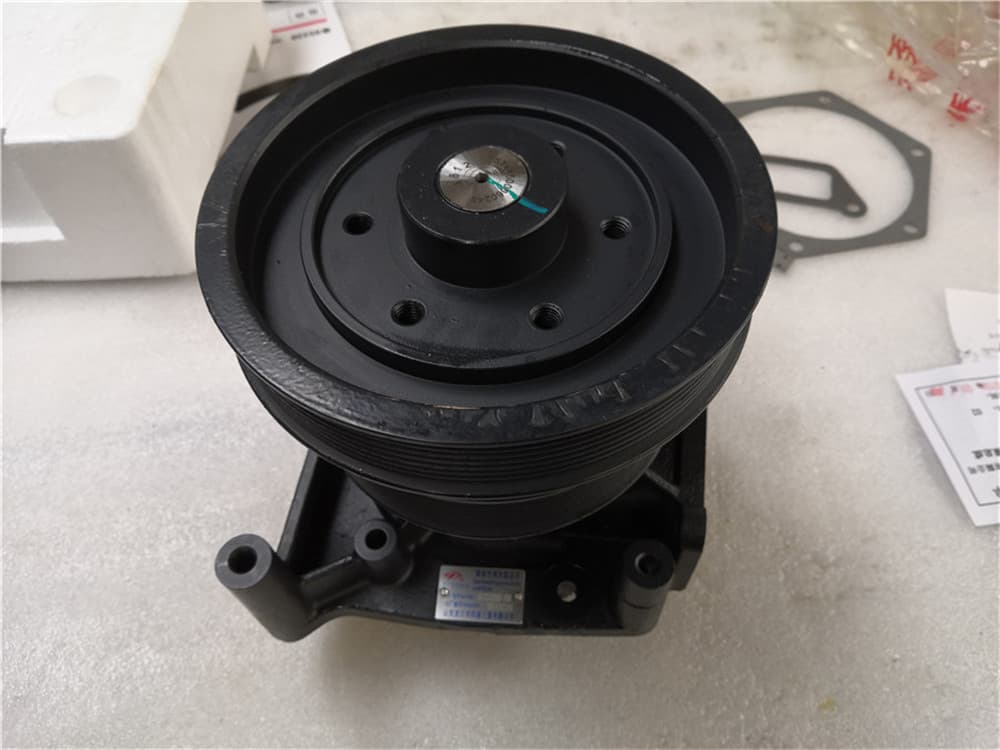 water pump