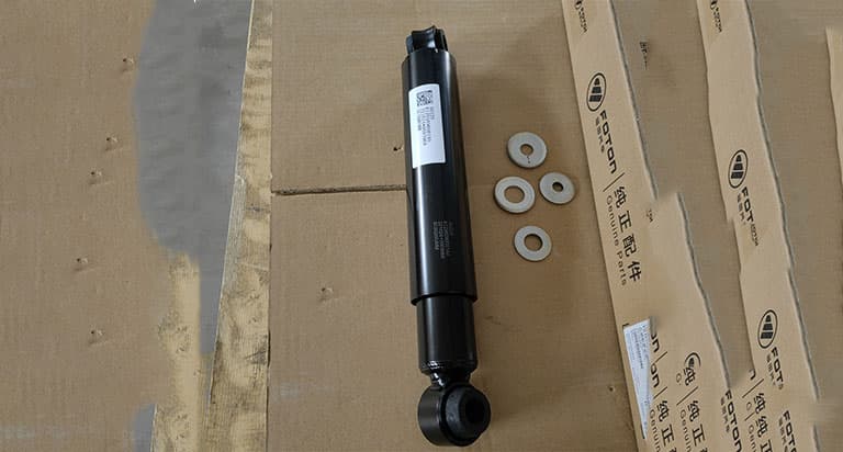 shock absorber