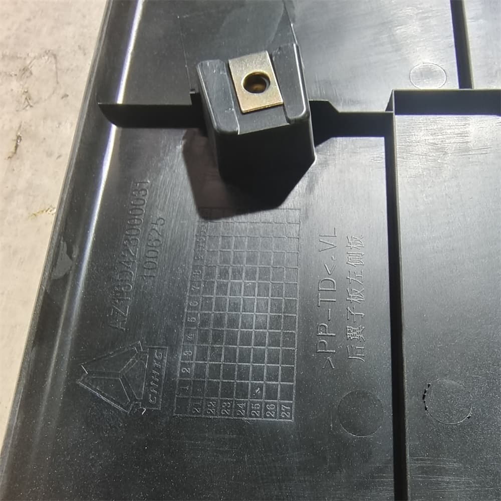 left rear fender side panel
