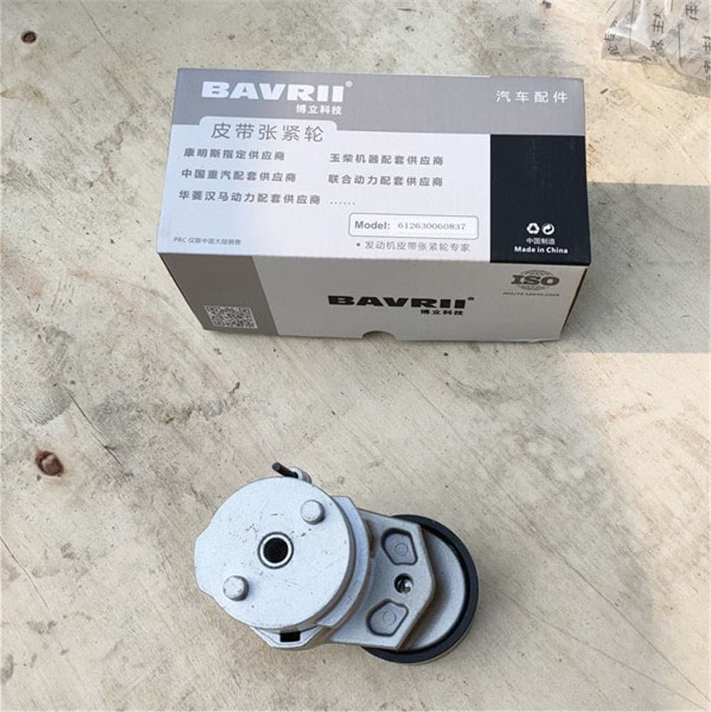 Belt tensioner