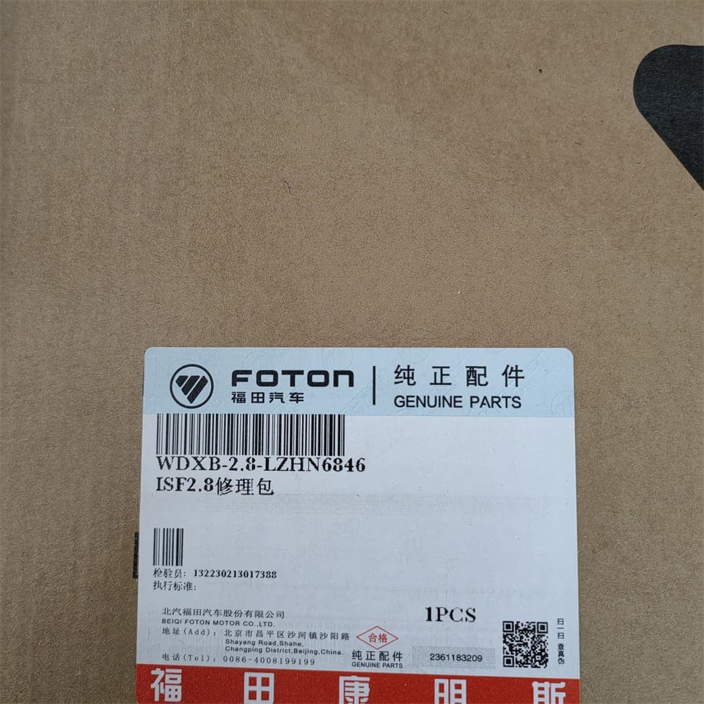 FOTON Ремонт двигателя WDXB-2.8-LZHN6846