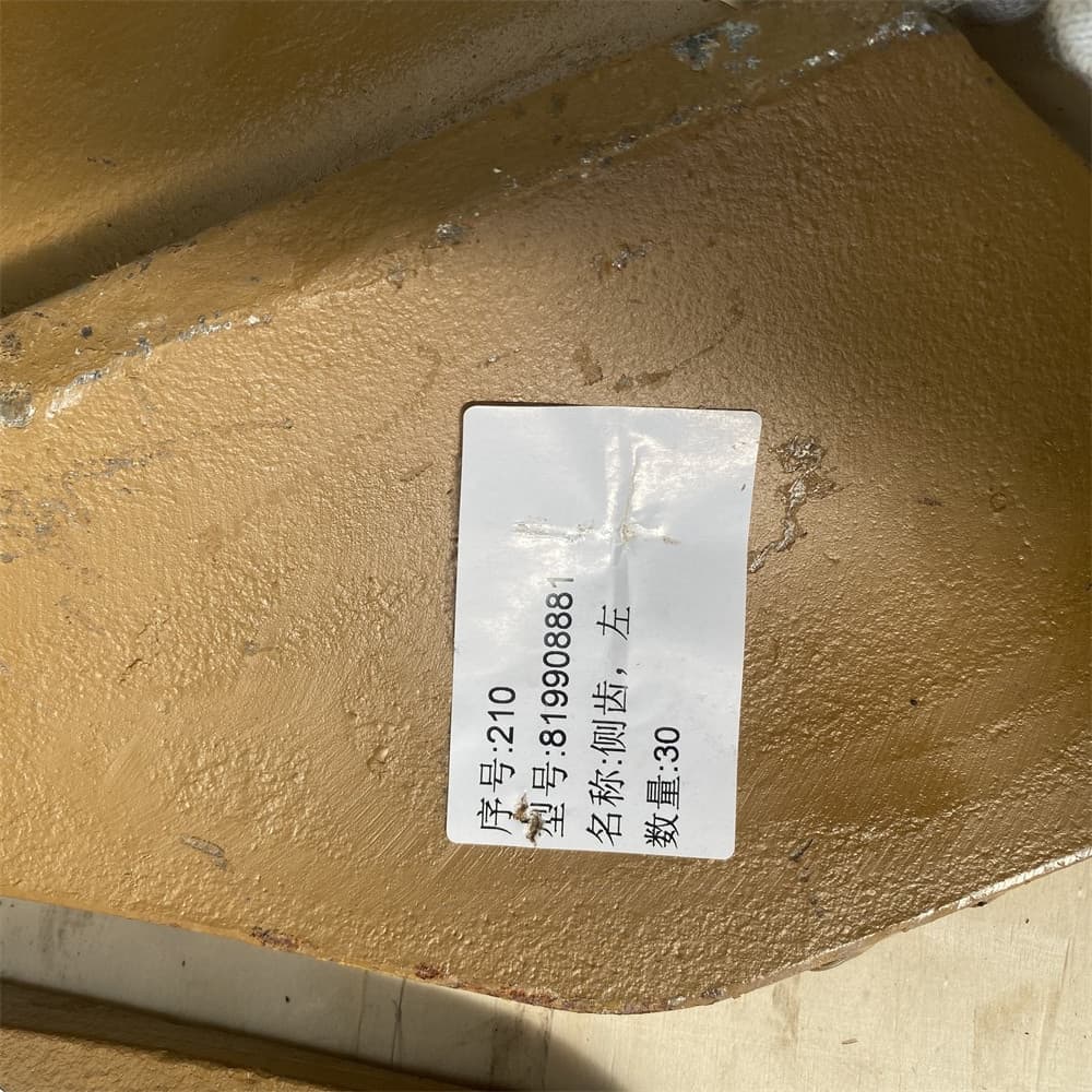 XCMG Bucket Teeth 819908881