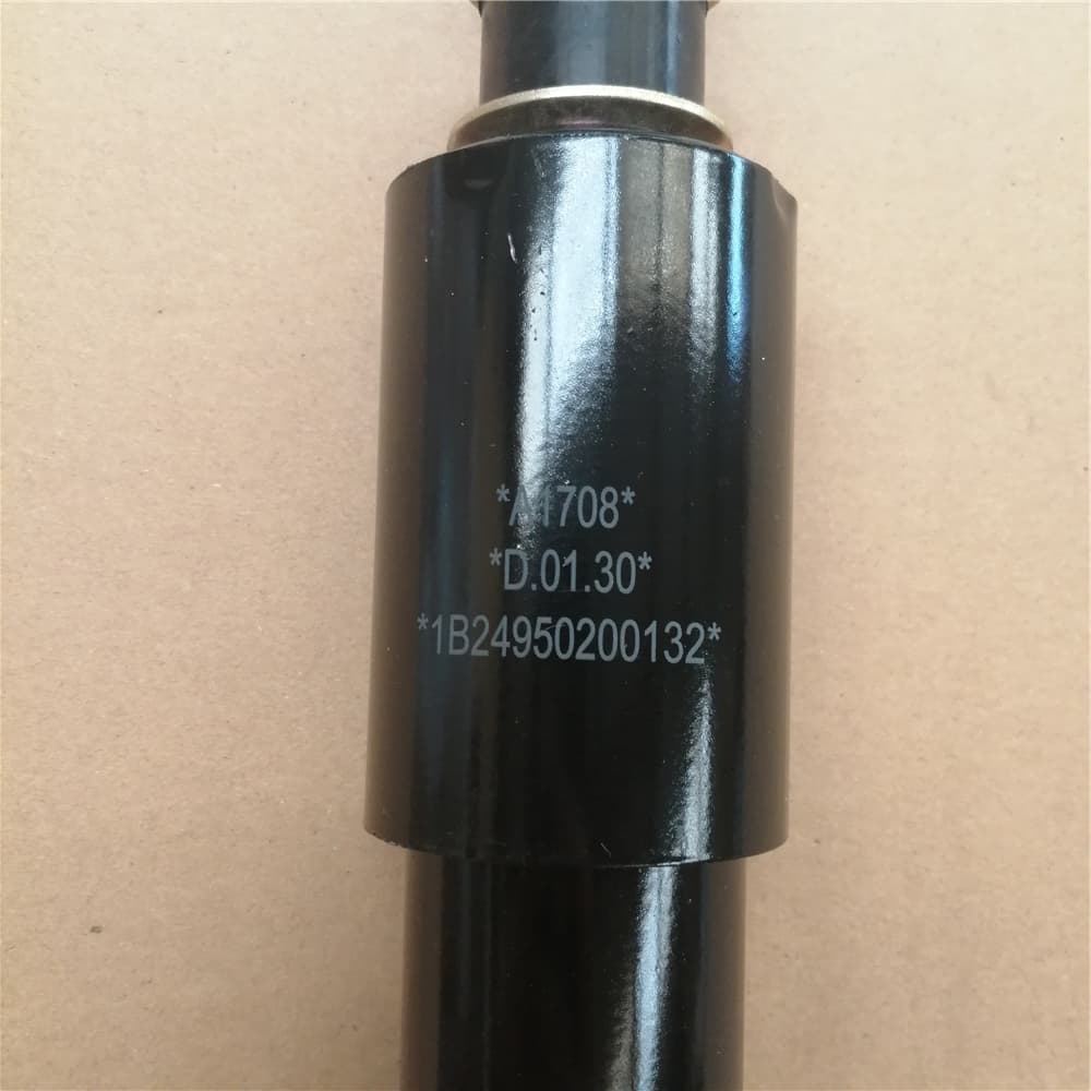 Shock absorber