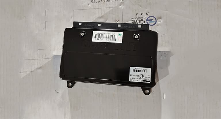 Электронный блок управления ABS E8 (6S6M)