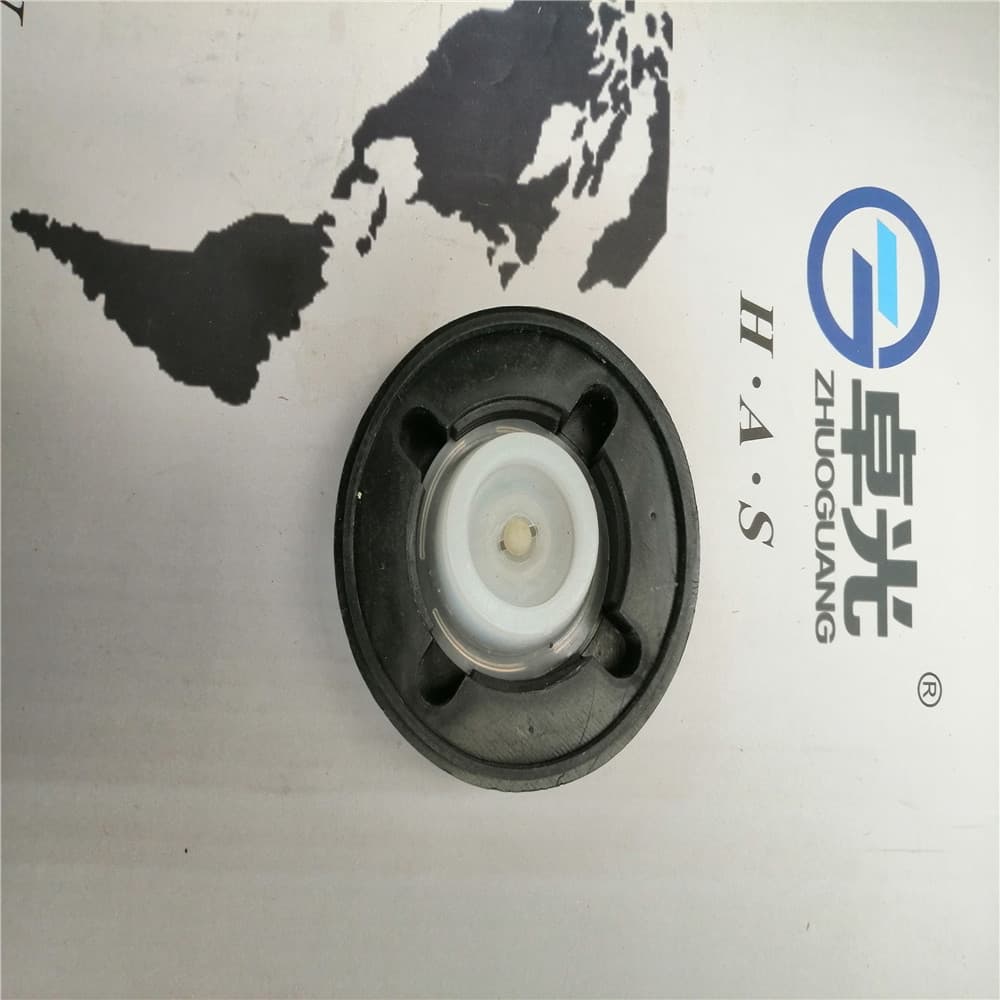 Expansion Tank Cover