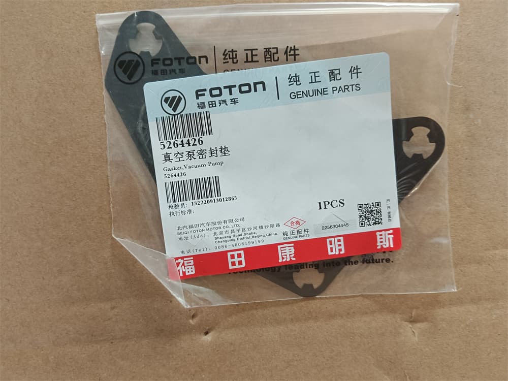Vacuum Pump Gasket