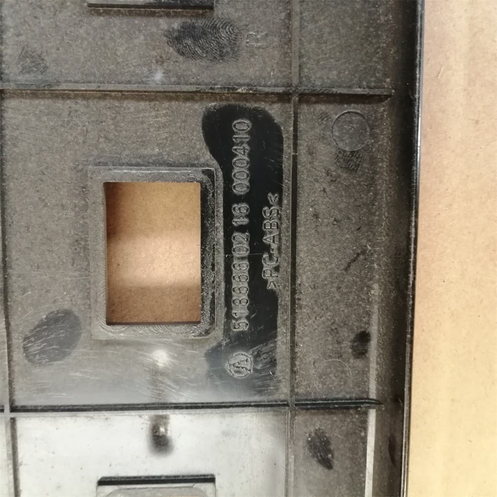 right upper anti-skid pedal