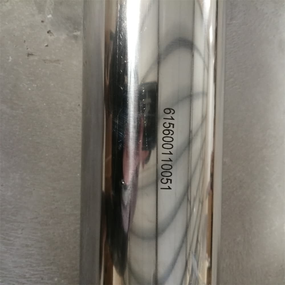 Pipe