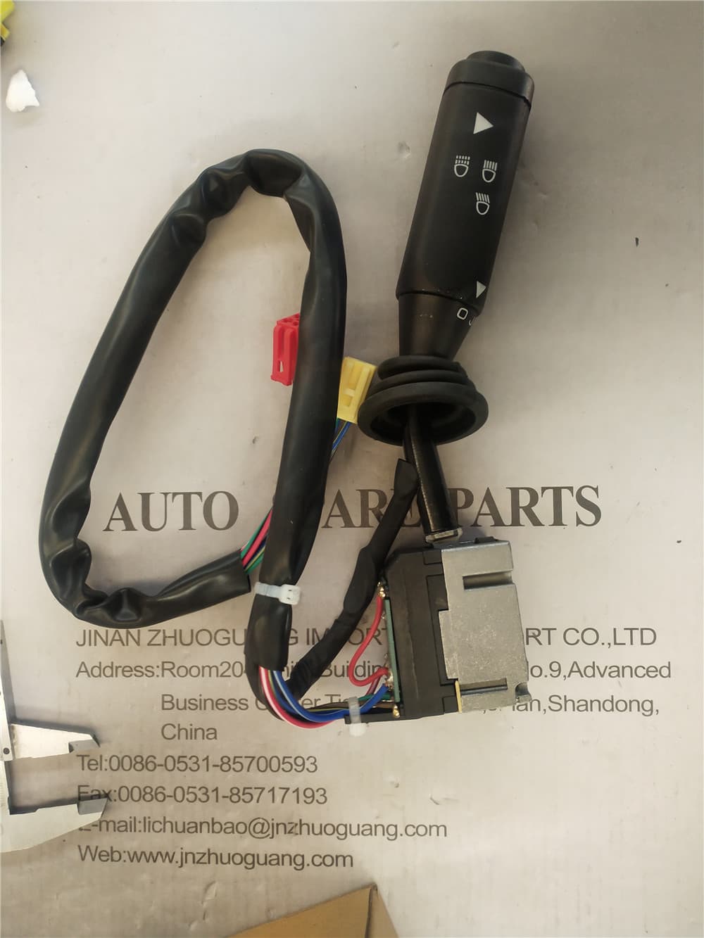 SINOTRUK Left combination switch WG9730583117