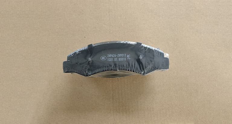 FOTON Колодки тормозные передние (дисковый тормоз) 011-1004-1320/30
