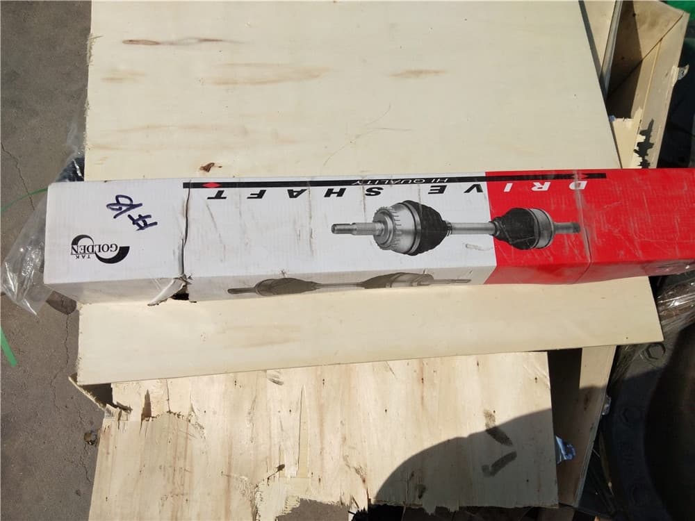 drive shaft
