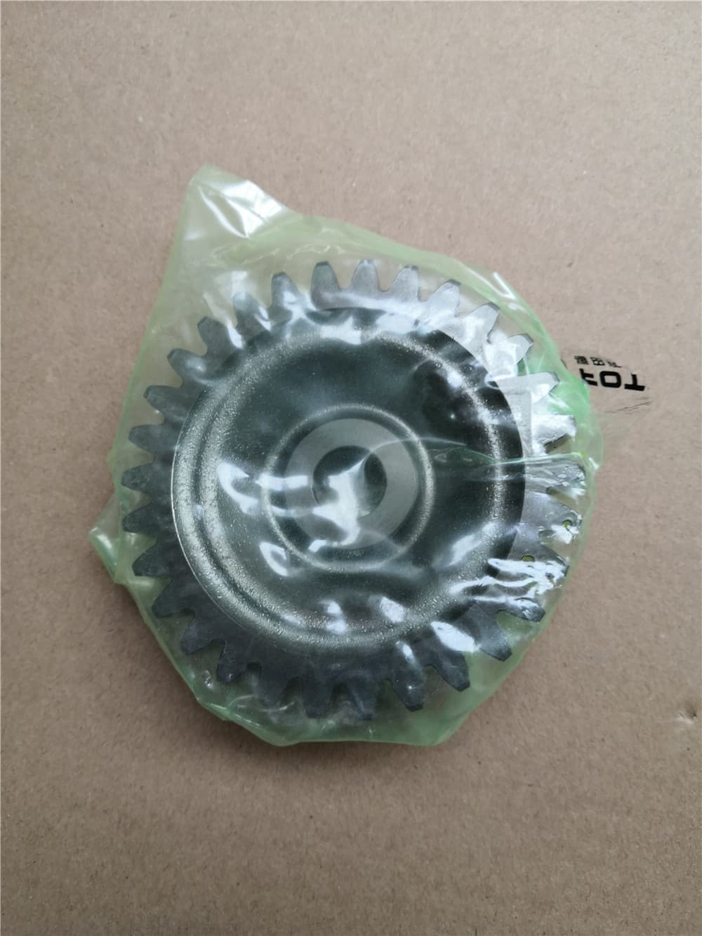 FUEL PUMP GEAR(Шестерня ТНВД)