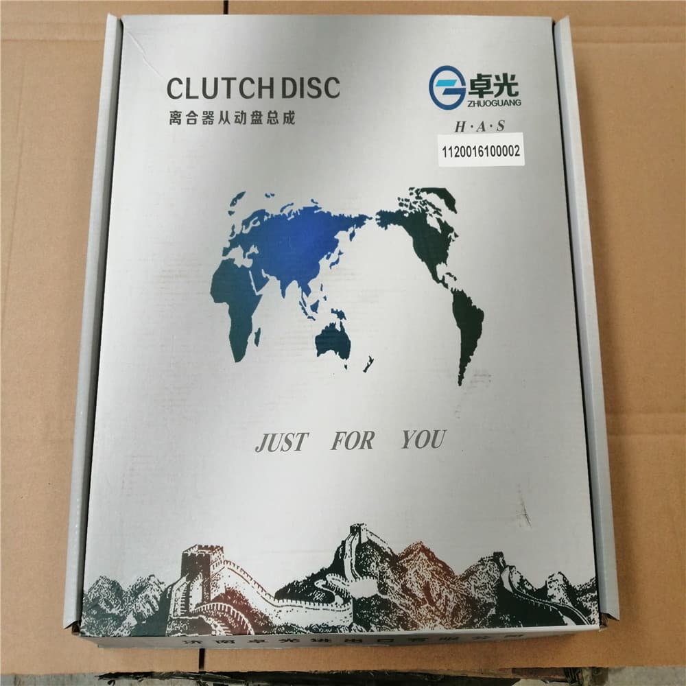 clutch disc